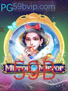 Explorando o Universo Fascinante do Jogo MirrorMirror: Regras, Introdução e Mais