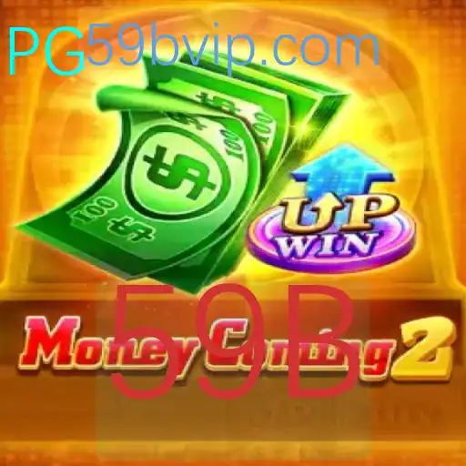 Descubra o Fascinante Mundo de MoneyComing2: Uma Aventura de Estratégia e Riqueza
