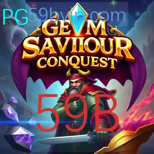 Guia completo para vencer no Gem Saviour Conquest com PIX