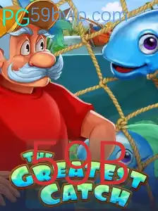 TheGreatestCatch: Uma Jornada Única no Universo dos Jogos Virtuais